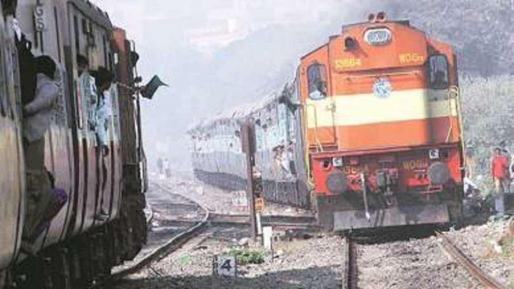 Indian railway Jobs। Twitter