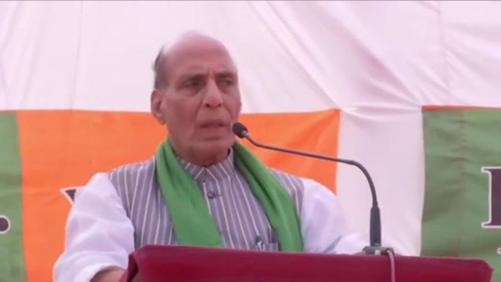 rajnath singh| congress|