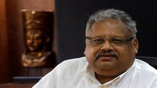 rakesh jhunjhunwala| share market|