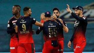 CSK vs RCB Pitch Report | M.Chinnaswamy Stadium Pitch Report | Bengaluru Weather Forecast