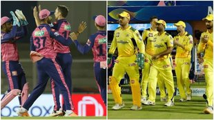 rr vs csk live streaming | ipl 2023 live streaming | rajasthan vs chennai live