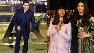 Salman Khan| Aishwarya Rai Bachchan
