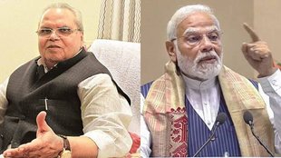 Corruption | PM Modi | BJP