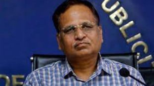 satyendra jain| bail application rejected|