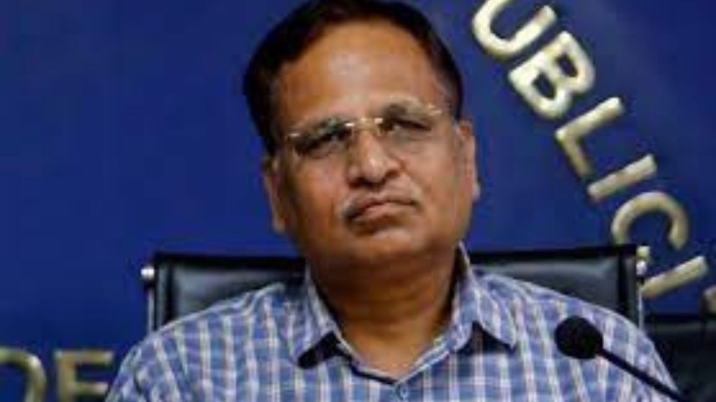 satyendra jain| bail application rejected|