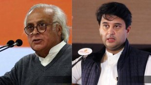 jairam ramesh, jytotiraditya scindia| congress