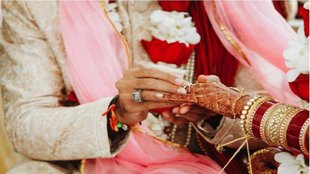 vivah ke upay, shadi ke upay
