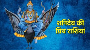 shani sade sati