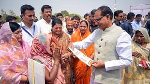 shivraj singh chouhan| madhya pradesh|