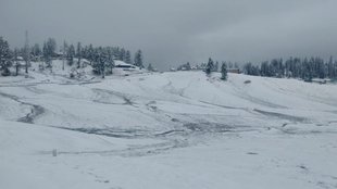 weather news| snowfall| weather update