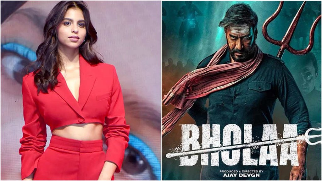 Entertainment News Live Updates,suhana khan, bholaa, ajay devgn