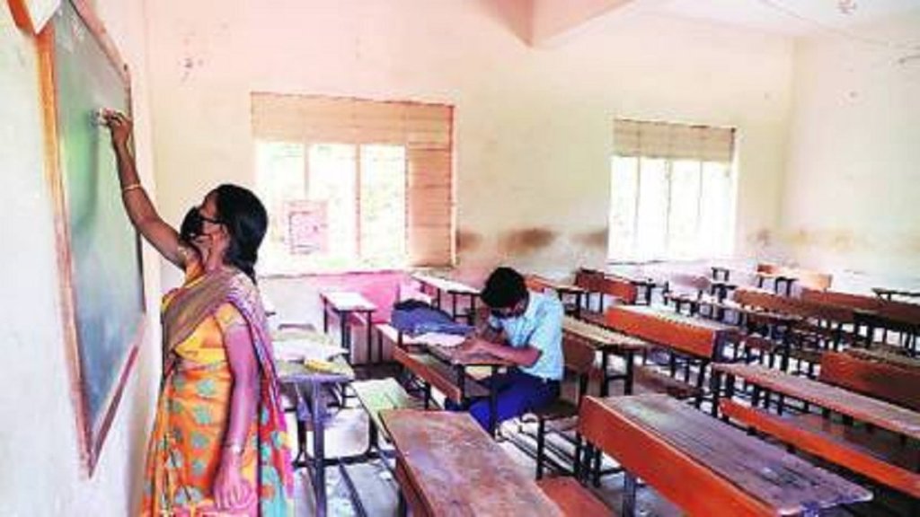 physical assault। sexual misconduct। students