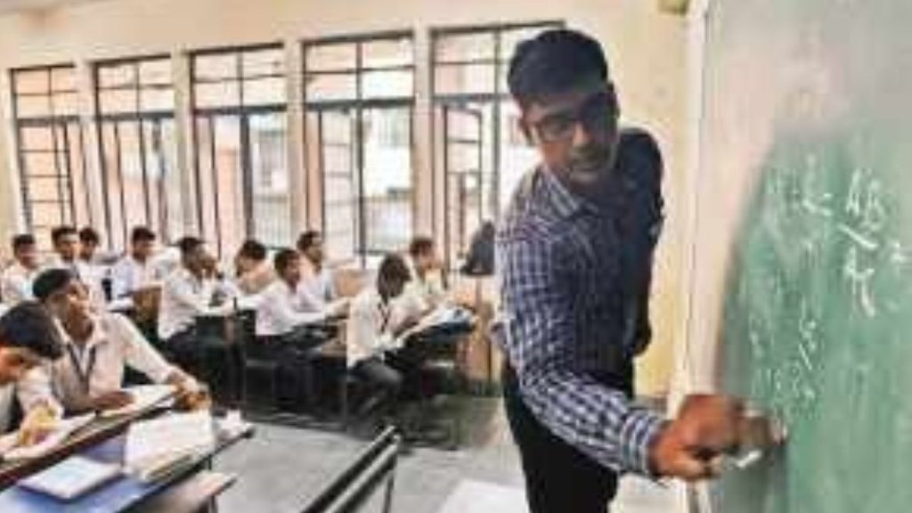 teachers vacancy| jharkhand|
