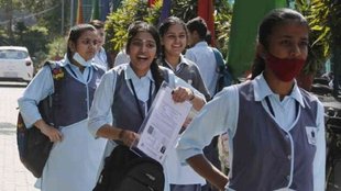 up board 12 resut