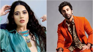 ranbir kapoor, urfi javed