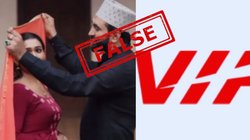 Fact Check: VIP बैग्स ने धर्मांतरण को बढ़ावा देने वाला विज्ञापन जारी नहीं किया, वायरल दावा झूठा है