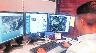 weather | department