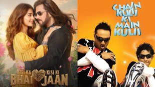 Weirdest Hindi Titles of Film