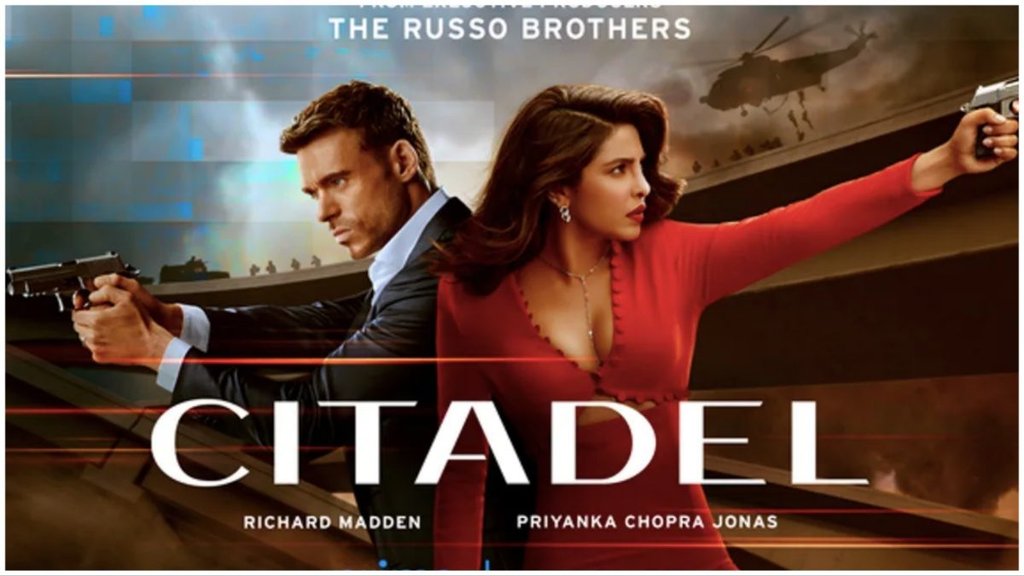 citadel, priyanka chopra| prime video