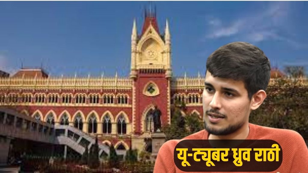dhruv rathee, dhruv rathee video