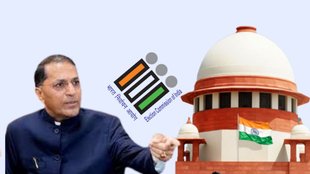 arun goel, ec arun goel, supreme court