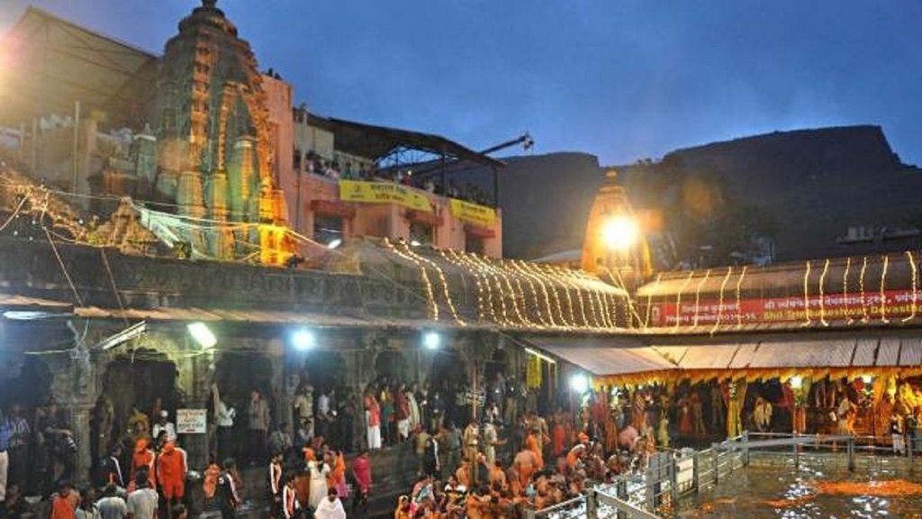 temple।