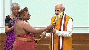 NEW PARLIAMENT | New Parliament Building | PM Modi |