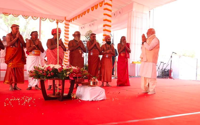 new sansad bhavan