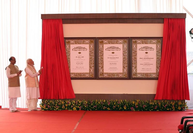 new parliament building inauguration