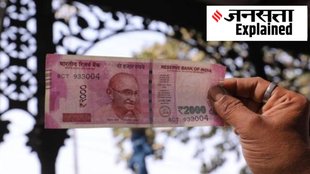 Rs 2,000 notes