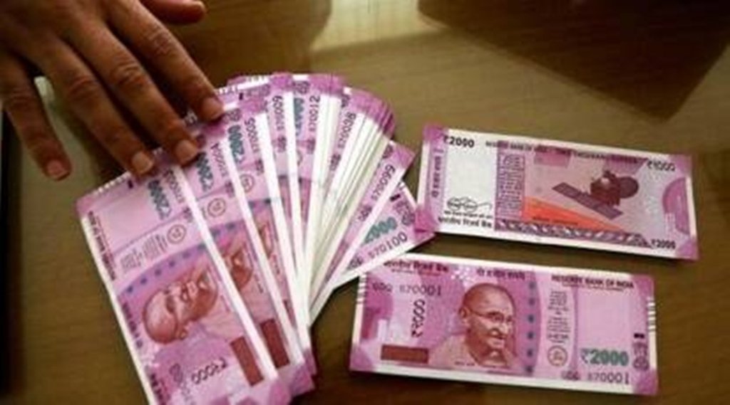 2000 Note | RBI
