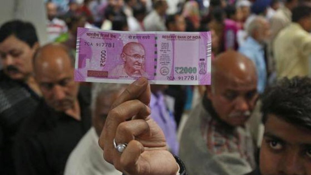 2000 Rupee Note Exchange | RBI on 2000 Rupee note | 2000 Rupee Currency Ban