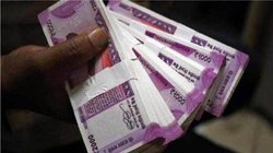 मजदूर के खाते में पहुंचे 200 करोड़, खुशी के बजाय दहशत में जी रहा परिवार, जानिए पूरा मामला