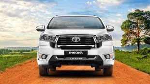 2023 Toyota Innova Crysta Diesel Price । 2023 Toyota Innova Crysta Diesel Variants । 2023 Toyota Innova Crysta Diesel Variant Wise Price