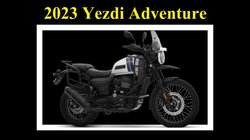 2023 Yezdi Adventure के लॉन्च से पहले जान लीजिए, कीमत से लेकर इंजन तक क्या मिलेगा नया और बड़ा अपडेट