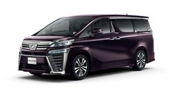 2024 Toyota Alphard और Vellfire की फोटो, डिजाइन, कलर और स्पेसिफिकेशन लॉन्च से पहले हुए लीक, पढ़ें रिपोर्ट