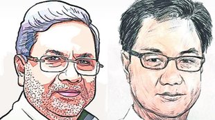 Rajpaat | Karnataka | BJP