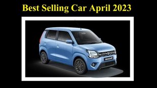 5 Big Reasons Behind Maruti WagonR bumper sales । 5 Big Reasons to Buy Maruti WagonR । 5 Big Reasons to Love Maruti WagonR । Maruti WagonR Best Middle Class Car