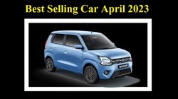 Maruti WagonR: जानें वो पांच बड़ी वजह जिसने मारुति वैगनआर को बनाया अप्रैल 2023 की बेस्ट सेलिंग कार
