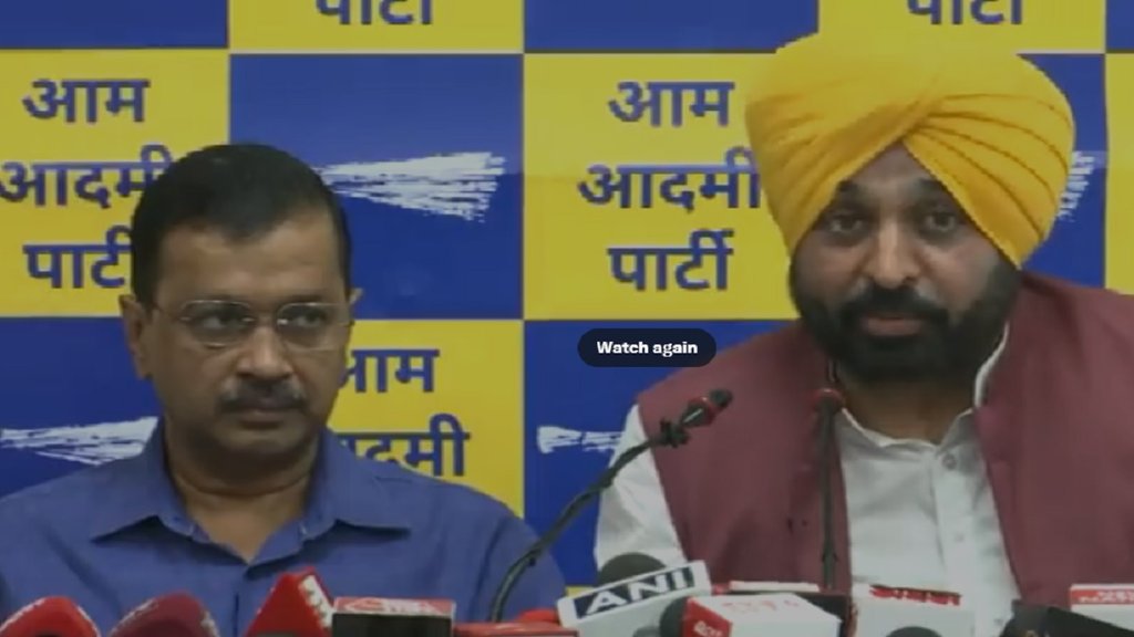 AAP Press Conference
