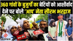 AAP