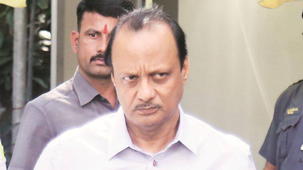 AJIT PAWAR