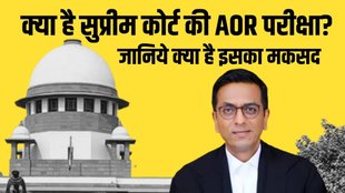 Dhananjaya Y. Chandrachud