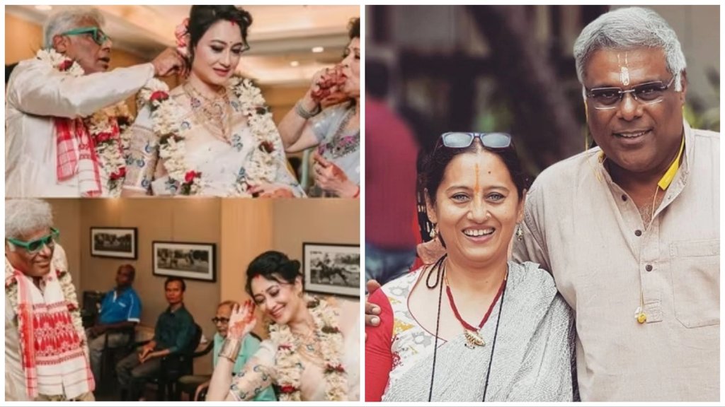 Ashish Vidyarthi Second Wife, Rajoshi Vidyarthi, Rupali Barua