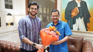 Aaditya Thackeray | Arvind Kejriwal | Maharastra