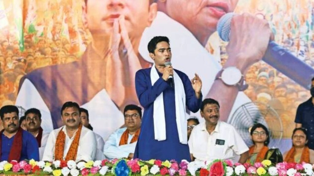 Teachers Recruitment Scam | Abhishek Banerjee | West Bengal