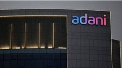 Adani Enterprises को मार्च तिमाही में हुआ दोगुना फायदा, बोर्ड ने डिविडेंड को लेकर लिया बड़ा फैसला