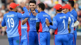 AFG vs BAN | Afghanistan | Bangladesh | Cricket News |