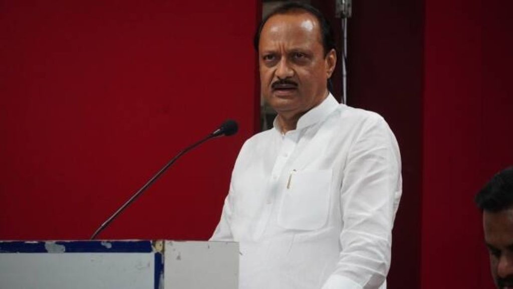Maharashtra Politics | Trimbakeshwar temple row | Ajit Pawar