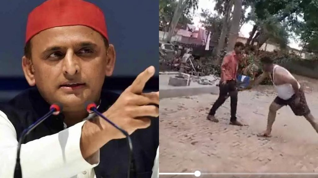 Akhilesh Yadav II SP II Up Police